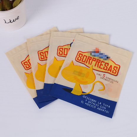 糕點(diǎn)透明食品包裝袋 食品級(jí)牛皮紙袋自封袋 鋁箔包裝袋