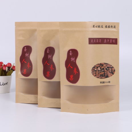 印刷西瓜子磨砂鍍鋁塑料袋 自立自封復(fù)合包裝袋 休閑食品袋子